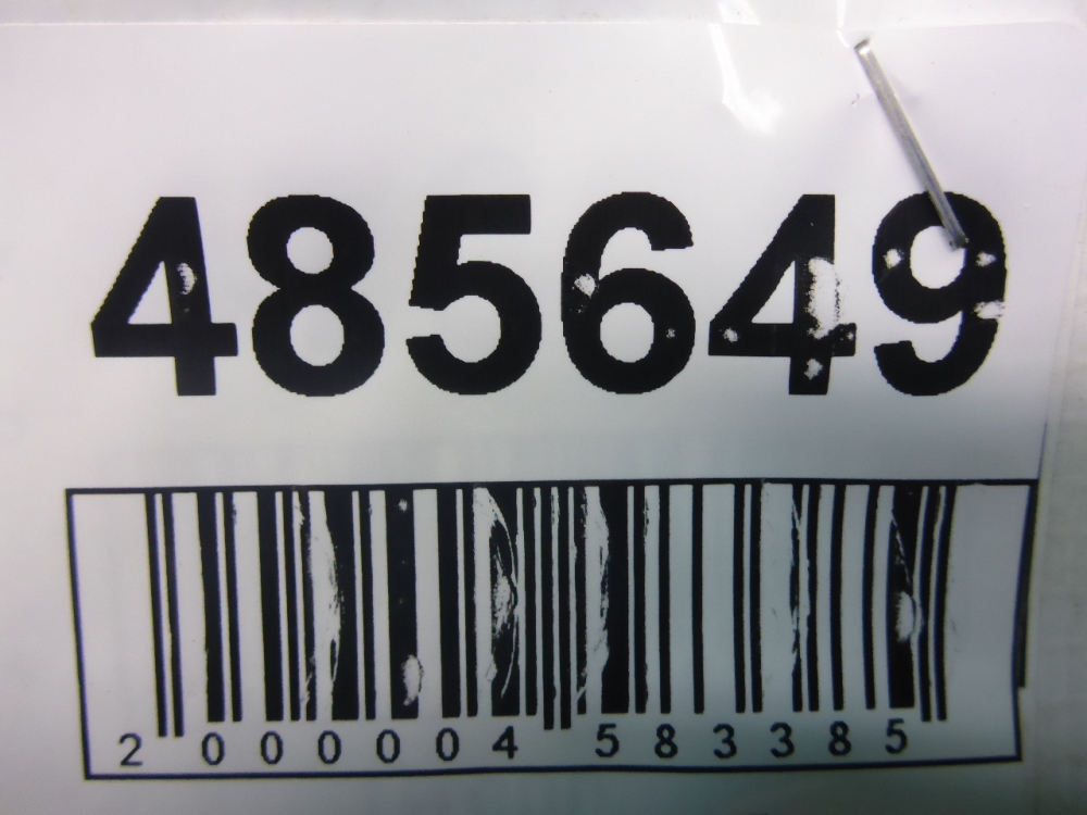 Блок ABS (насос)