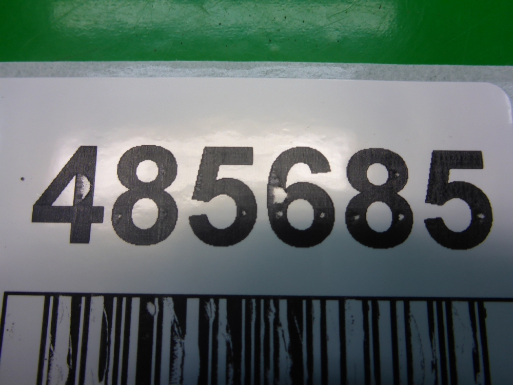 Трубка топливная