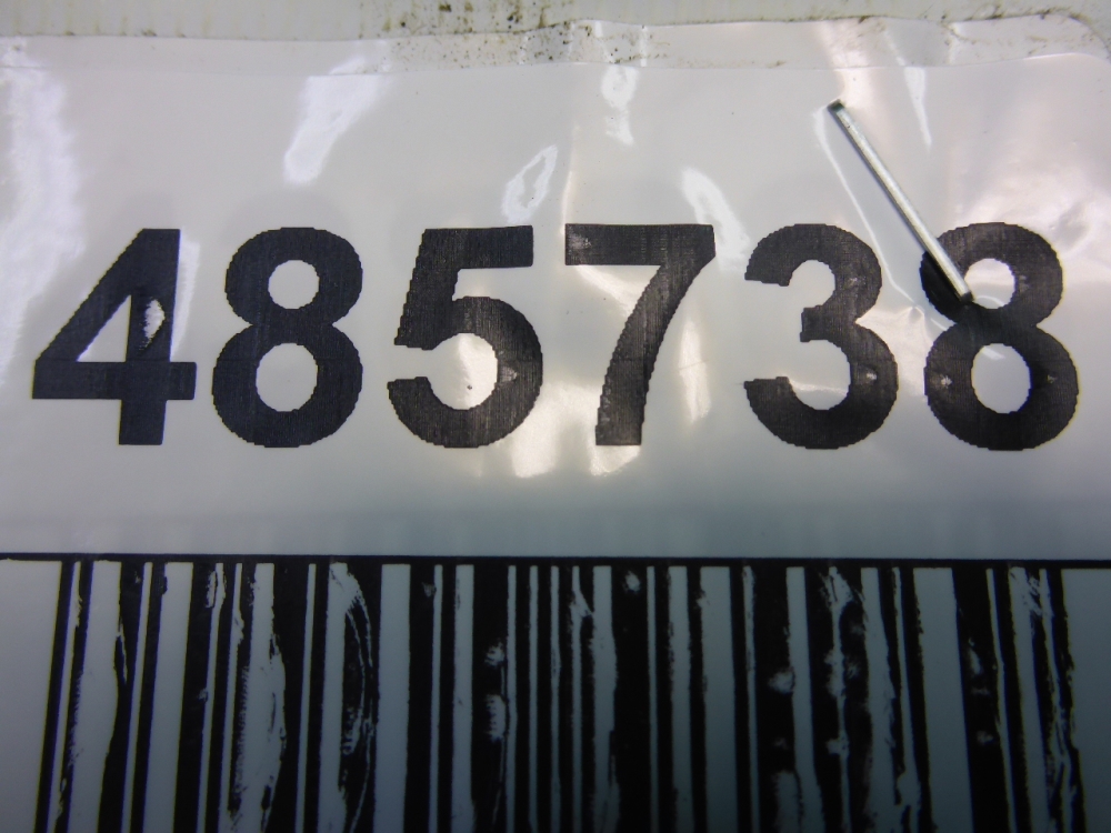 Ограничитель двери