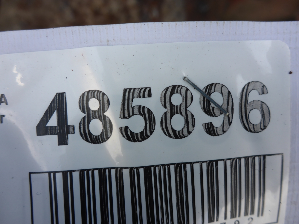 Ступица задняя