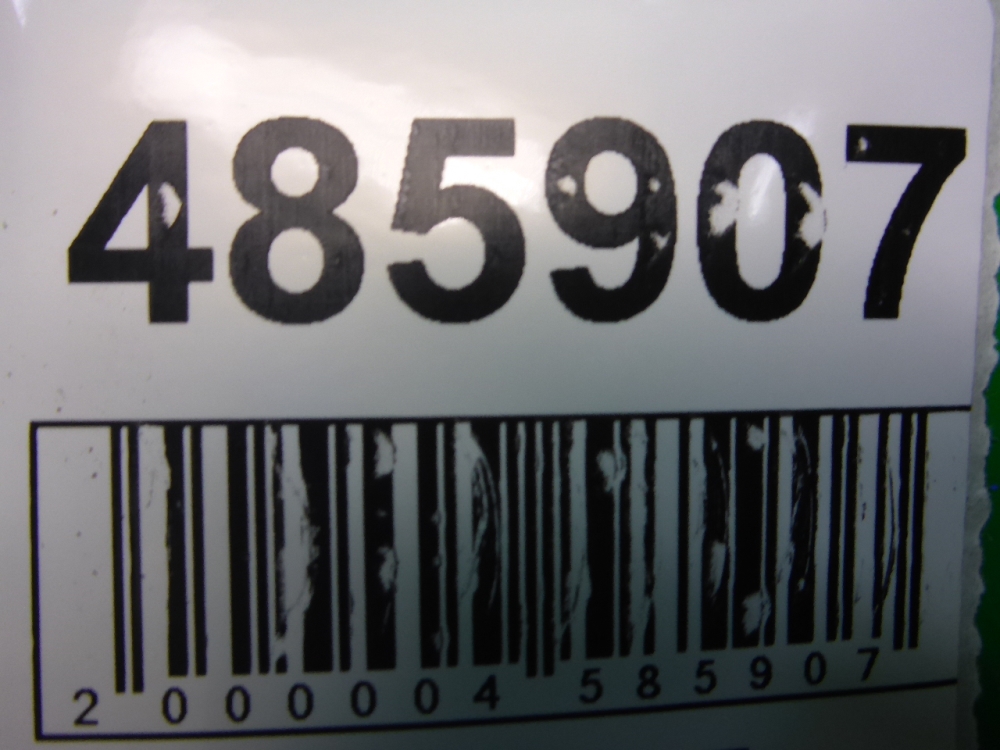 Датчик включения стопсигнала