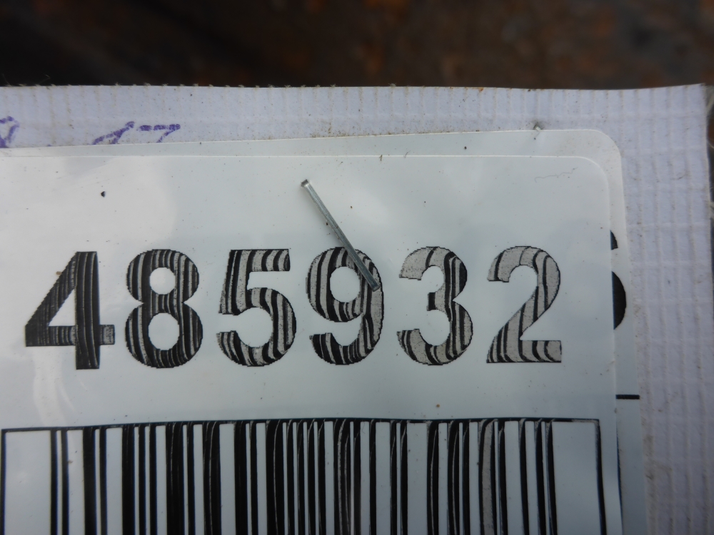 Ступица задняя