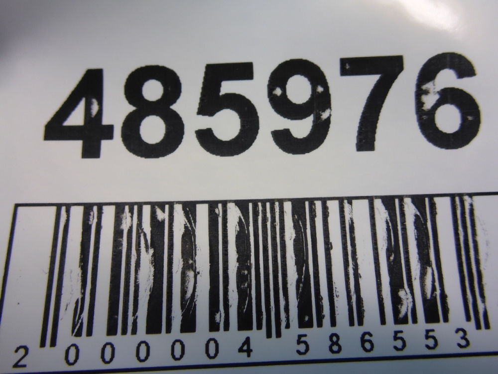 Кнопка открывания багажника