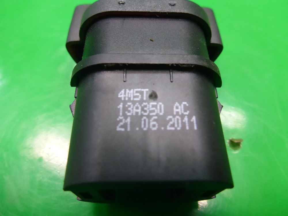 Кнопка аварийной остановки