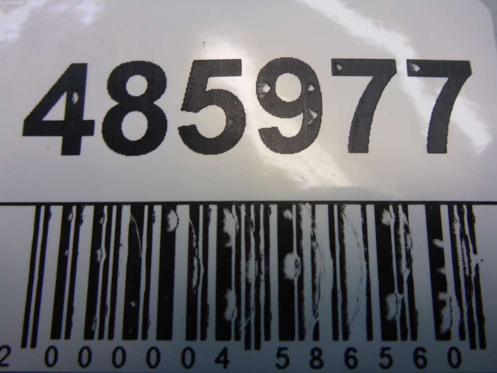 Кнопка аварийной остановки