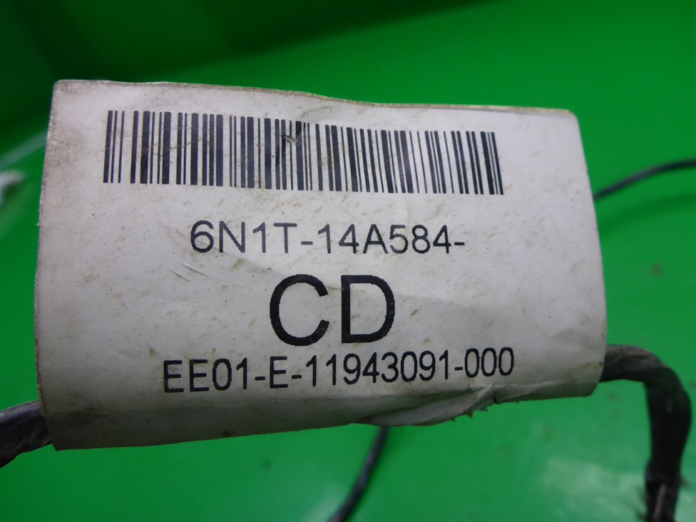 Проводка (коса)