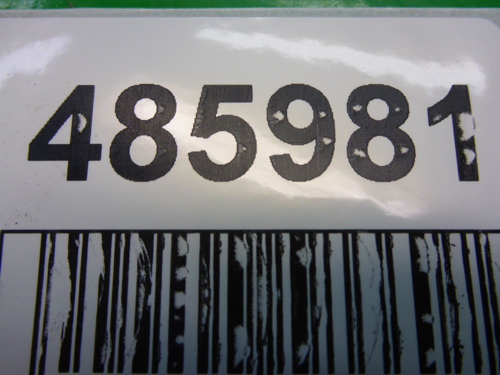 Проводка (коса)