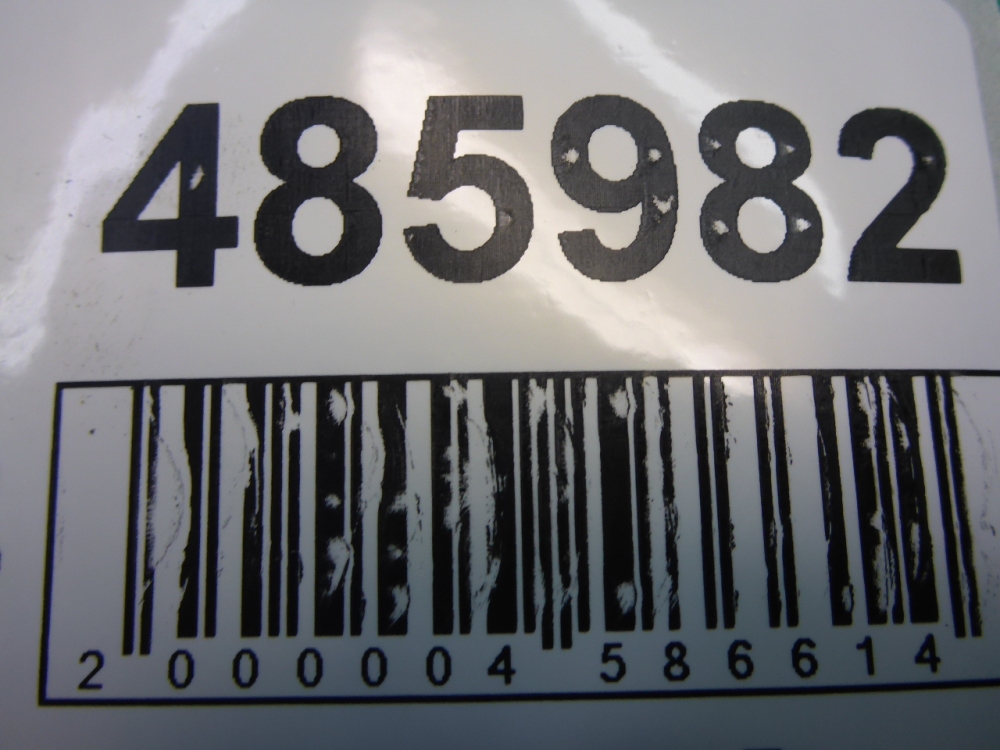 Проводка (коса)