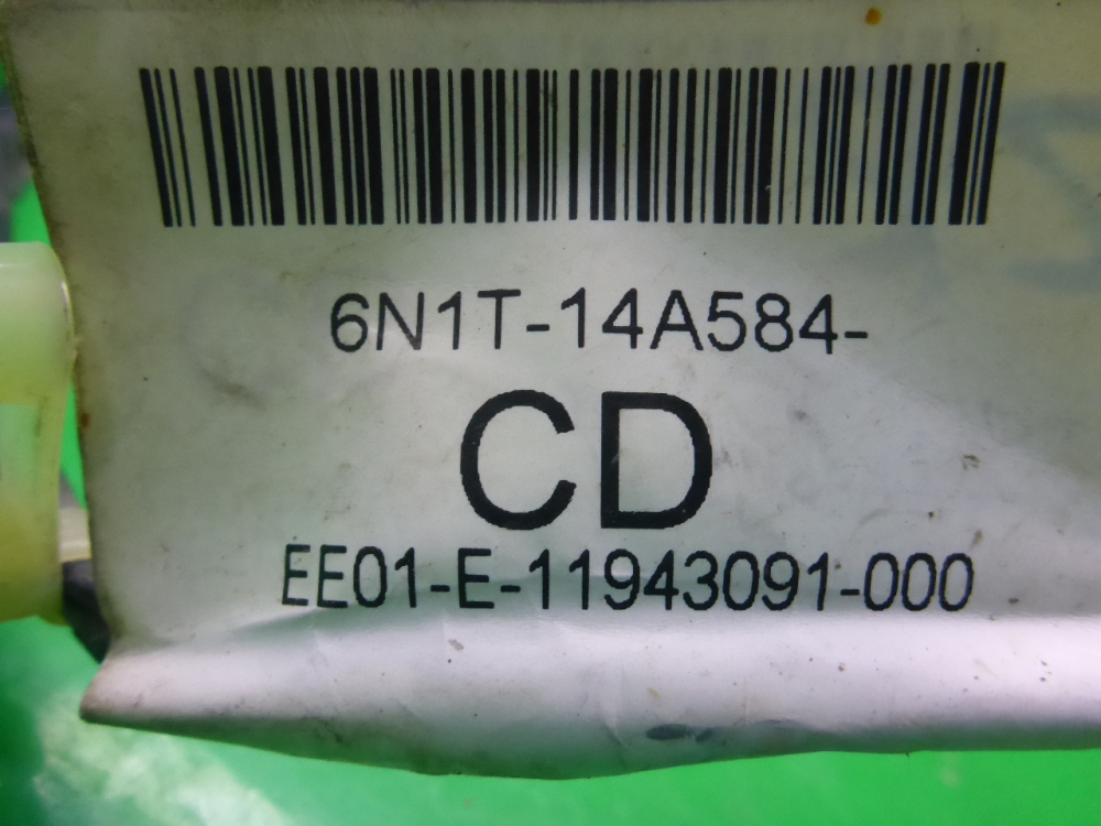 Проводка (коса)