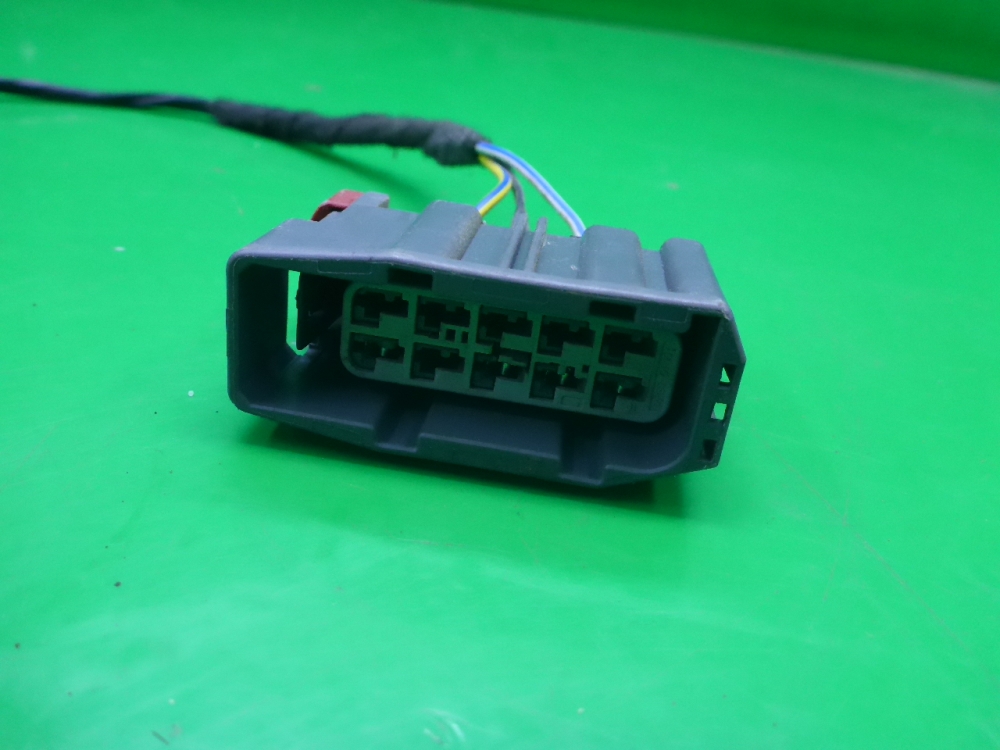 Проводка (коса)