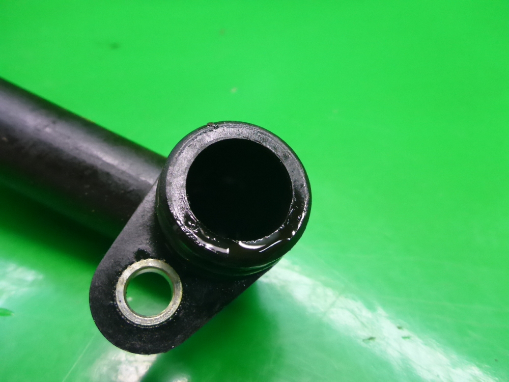 Маслозаборник