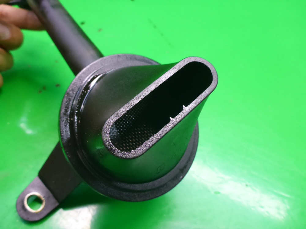 Маслозаборник