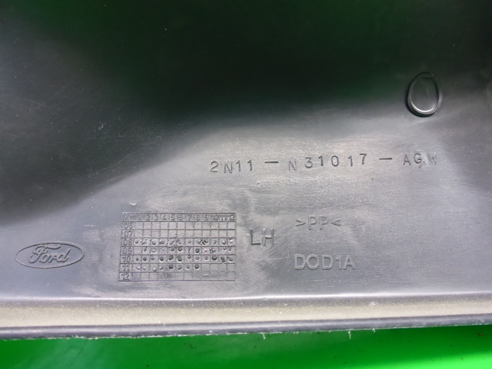 Обшивка стойки