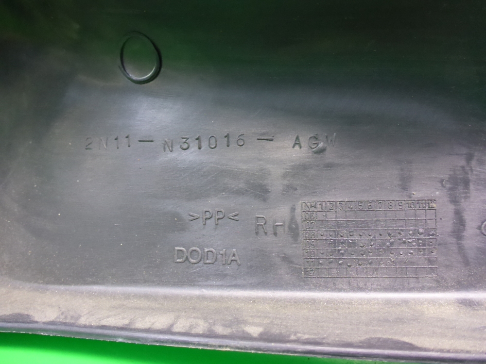 Обшивка стойки