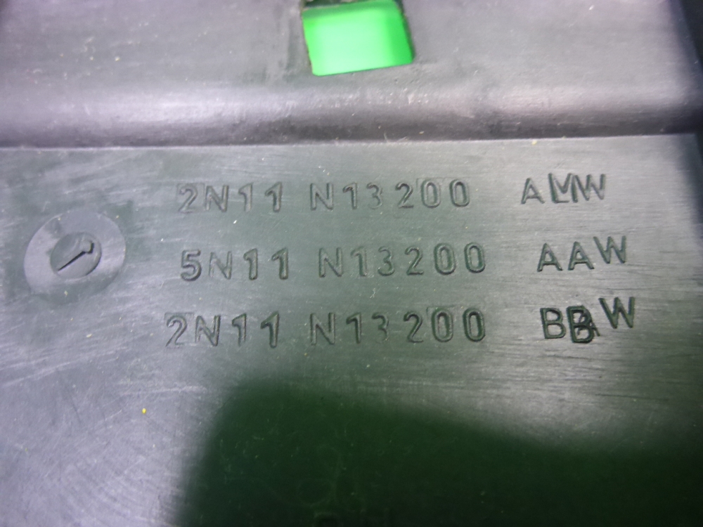 Накладка порога (внутренняя)