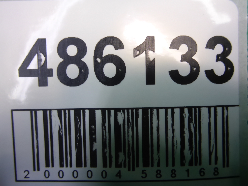 Накладка порога (внутренняя)