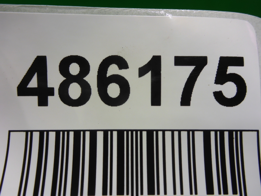 Уплотнитель (наружный)