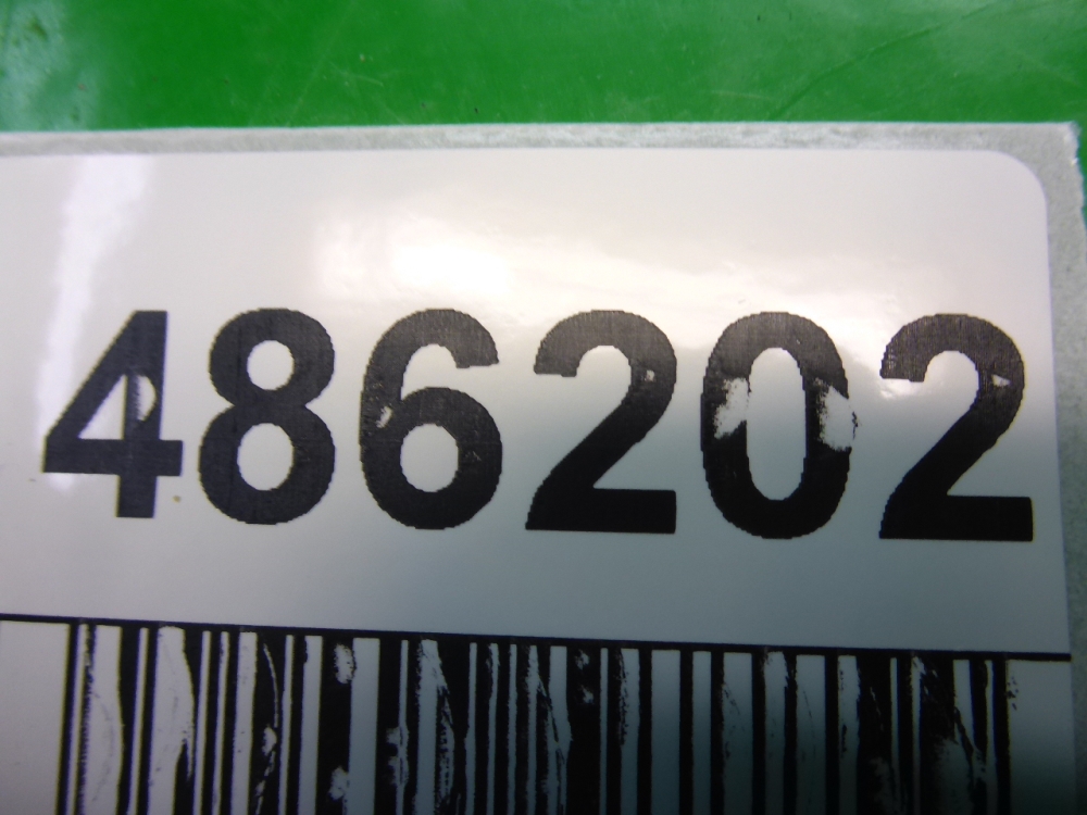 Пыльник рулевой рейки