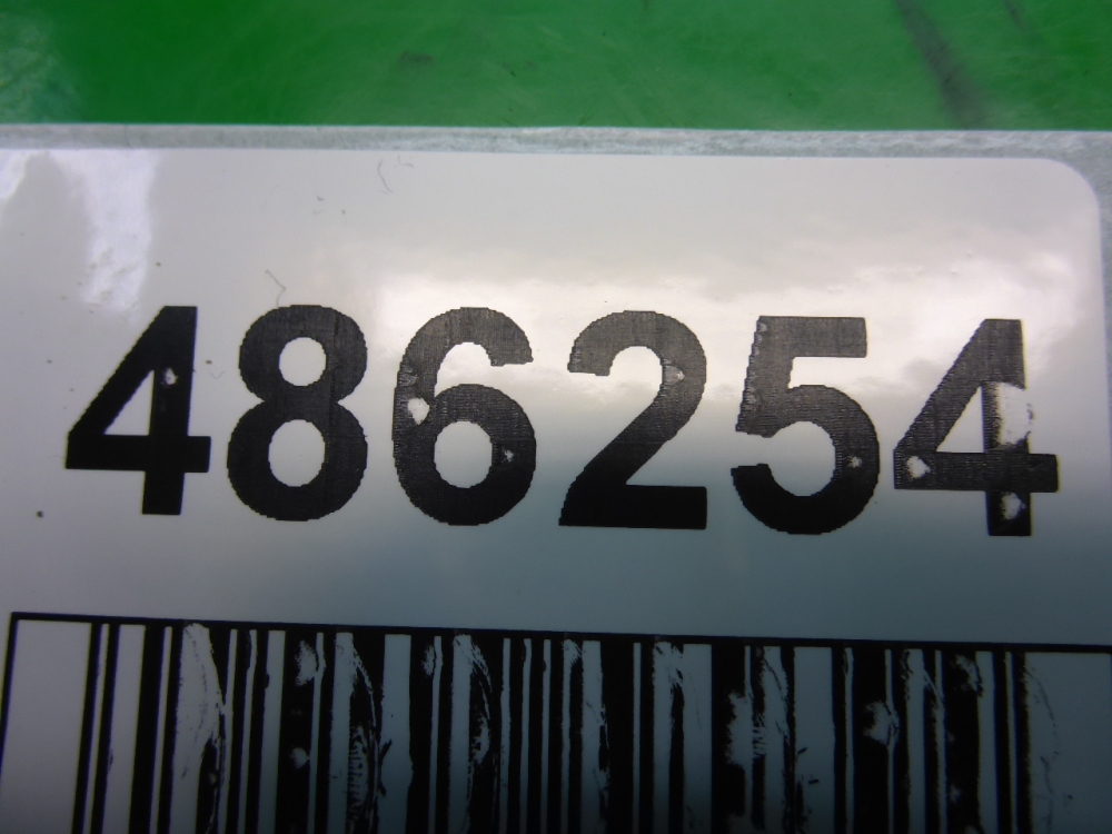 Трубка вакуумная