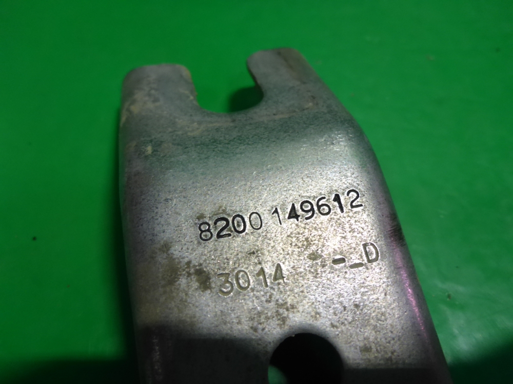 Кронштейн опоры двигателя