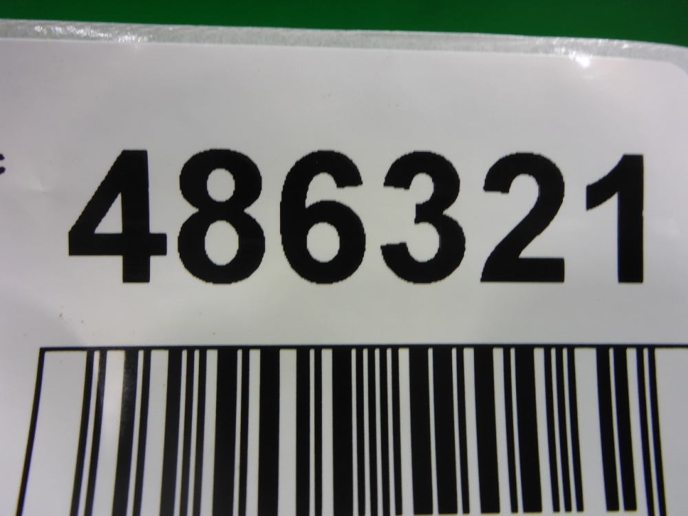 Кронштейн опоры двигателя