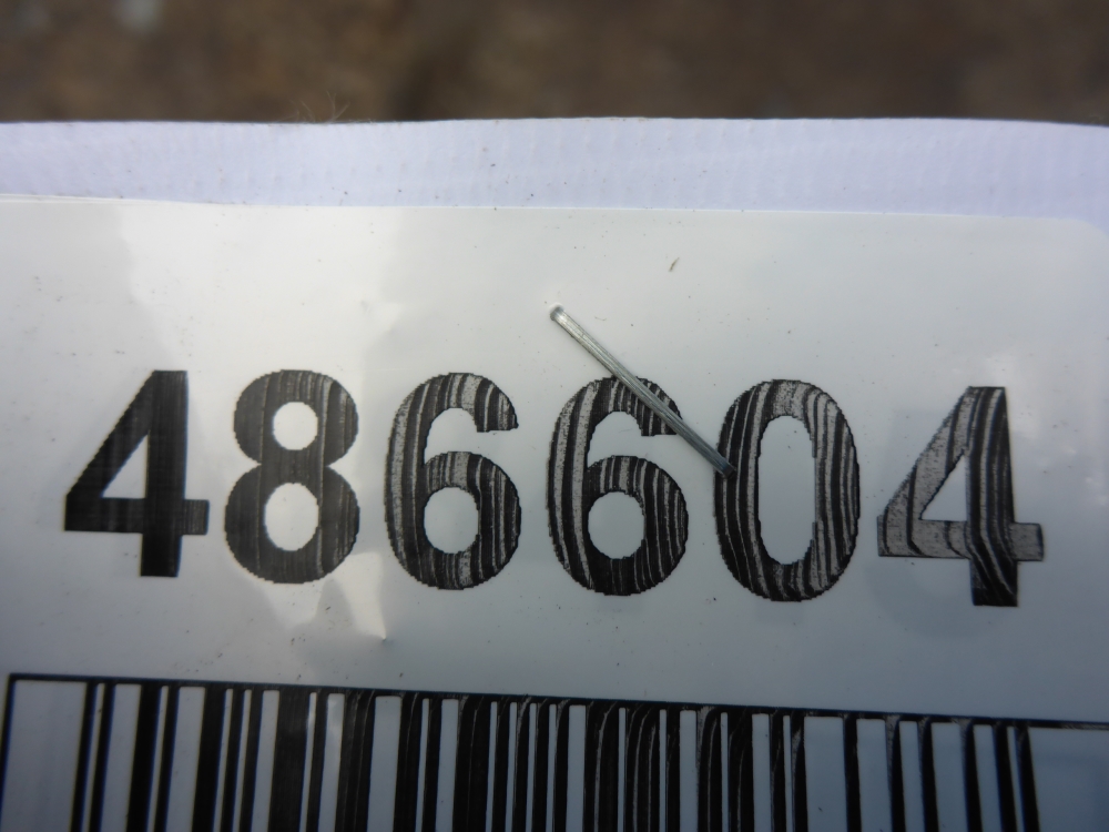 Корпус заднего моста