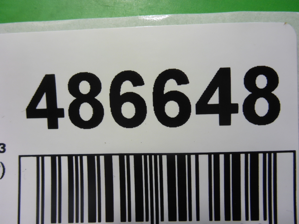 Дверь багажника