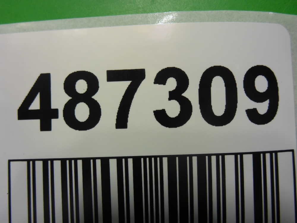 Юбка задняя