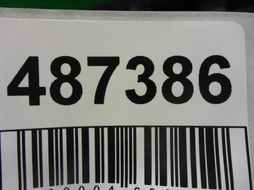 Наполнитель переднего бампера