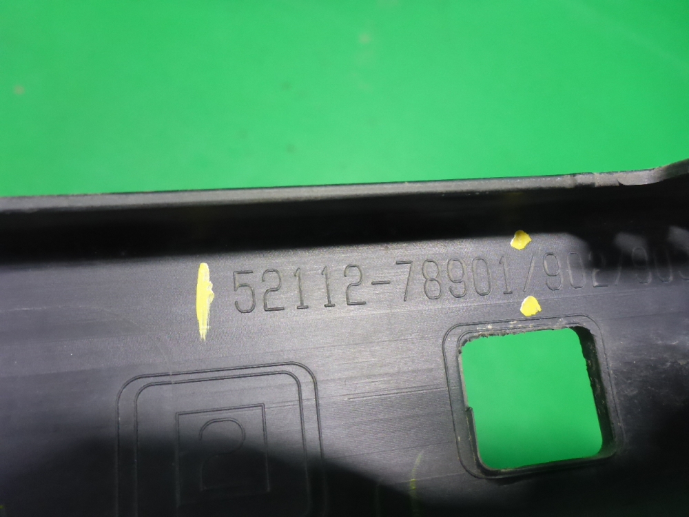 Решетка в бампер центральная