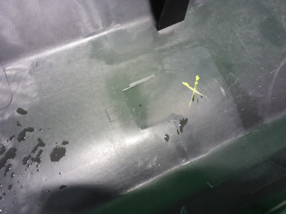 Накладка двери задней правой