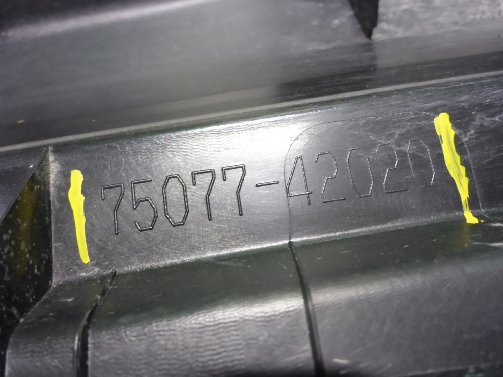 Накладка двери задней правой