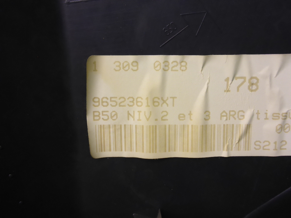 Обшивка стойки