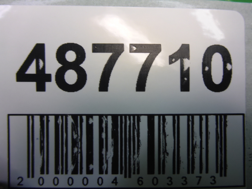 Обшивка стойки