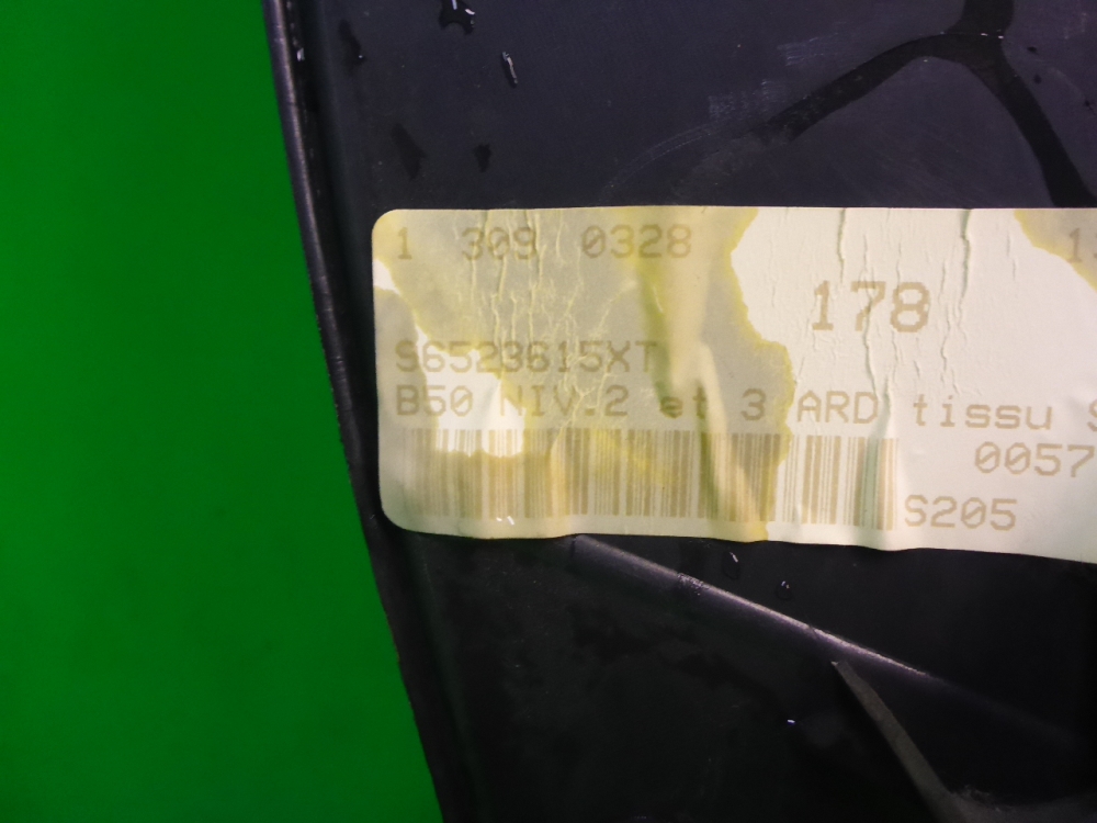 Обшивка стойки