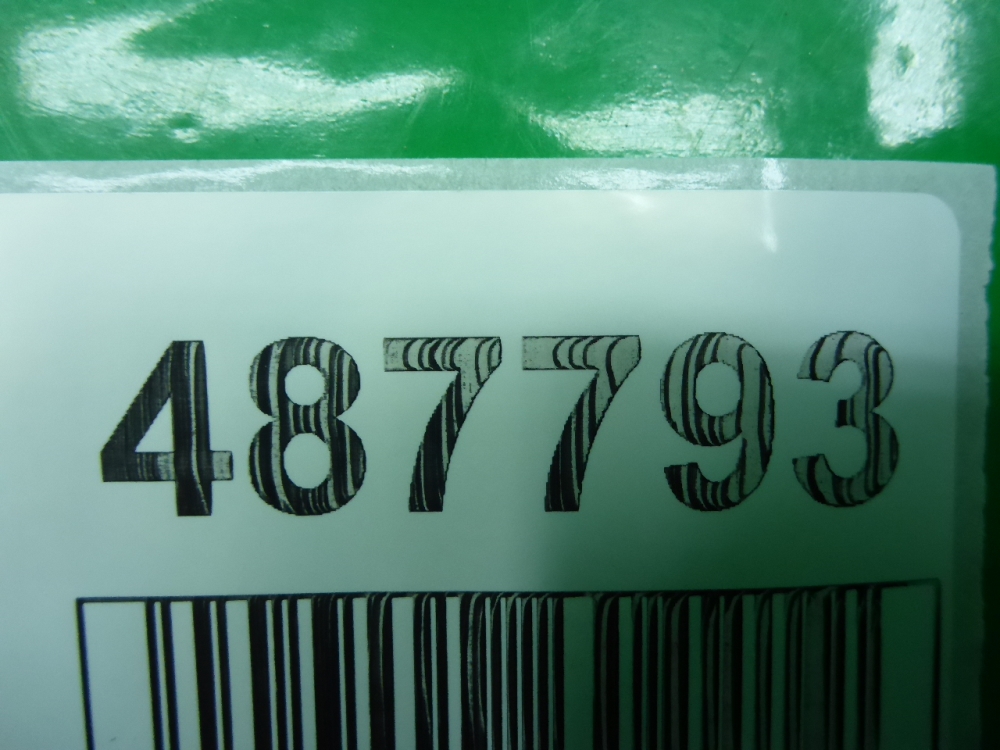 Пластина КПП