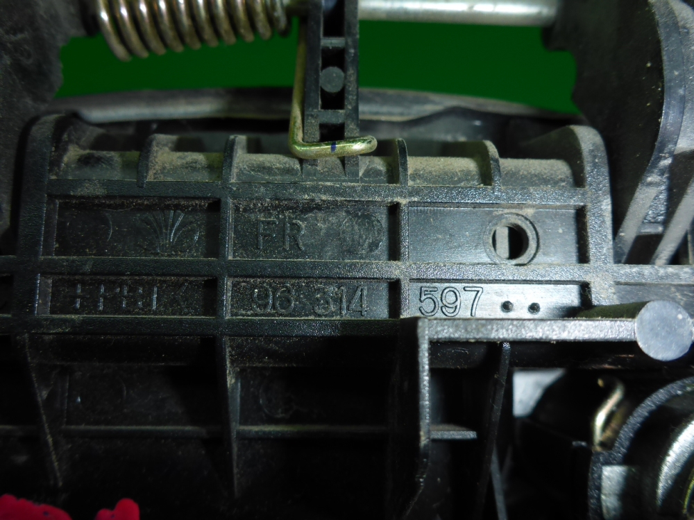 Ручка двери передней наружная правая