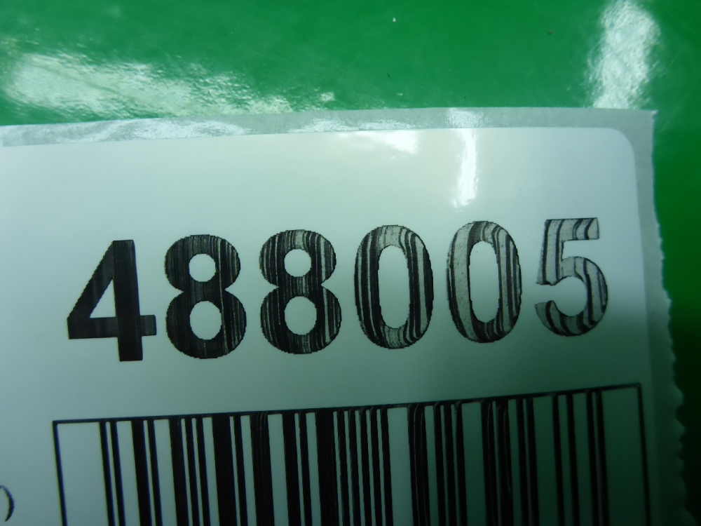 Ручка двери передней наружная правая