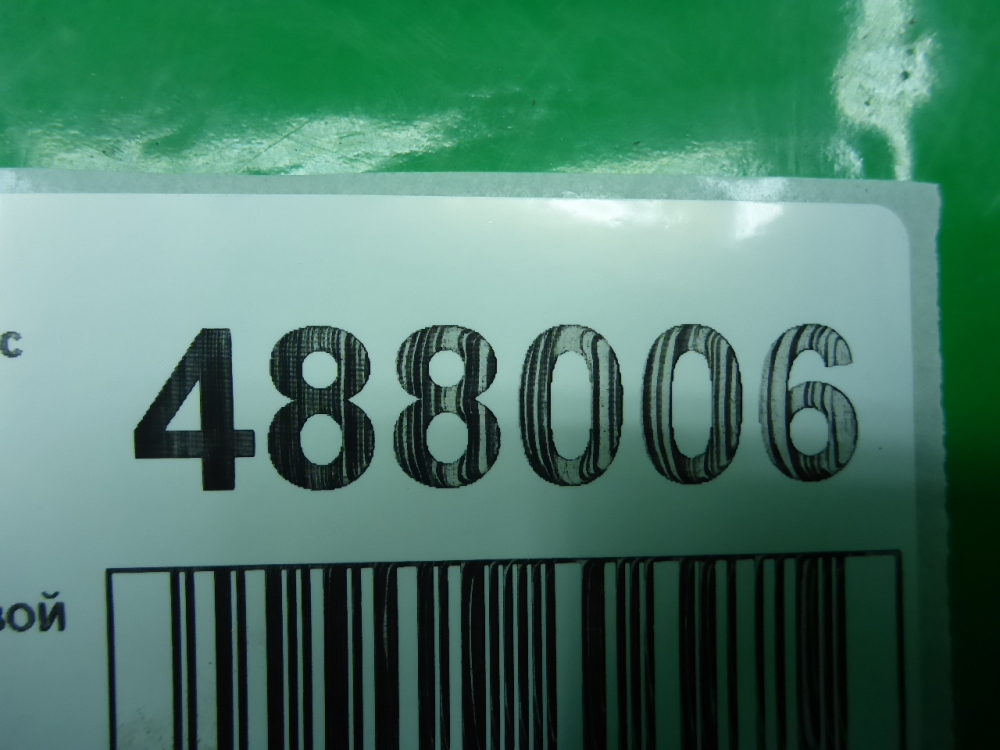 Ручка двери задней наружная