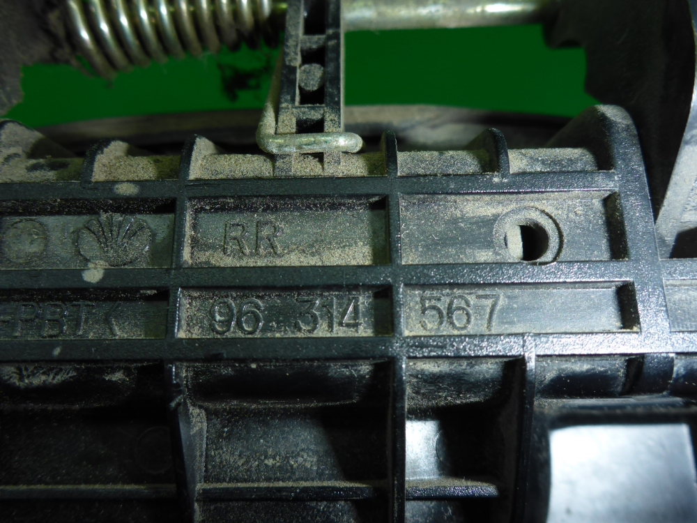 Ручка двери задней наружная