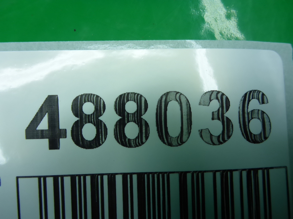 Ограничитель двери