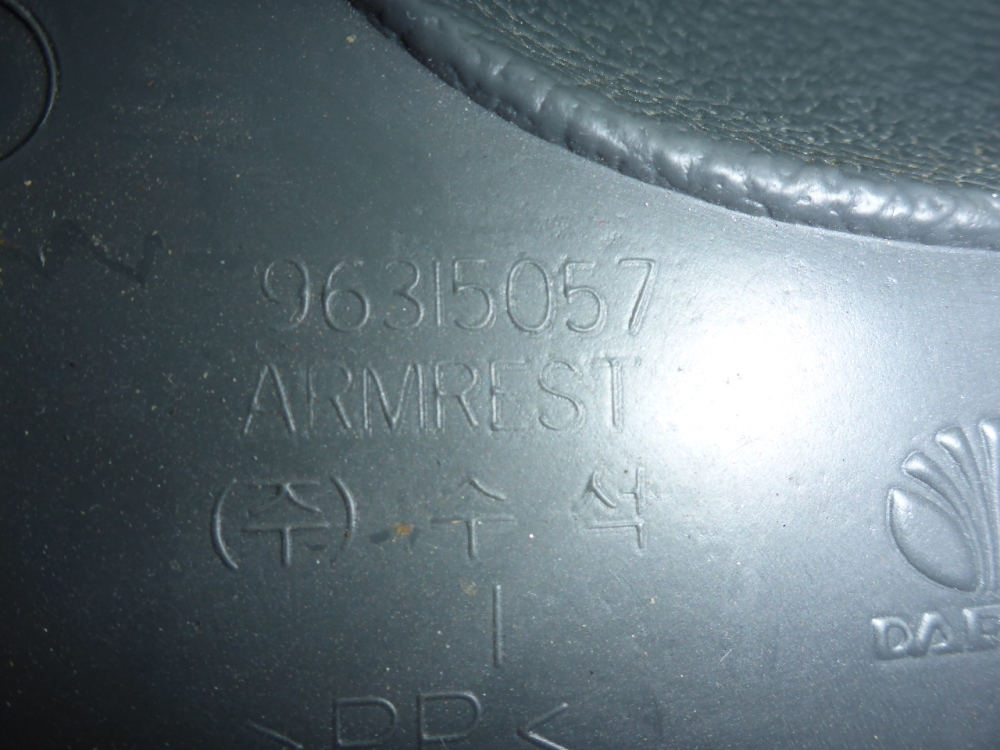 Ручка двери внутренняя