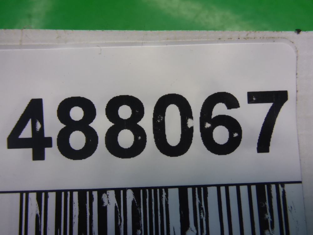 Плафон салонный