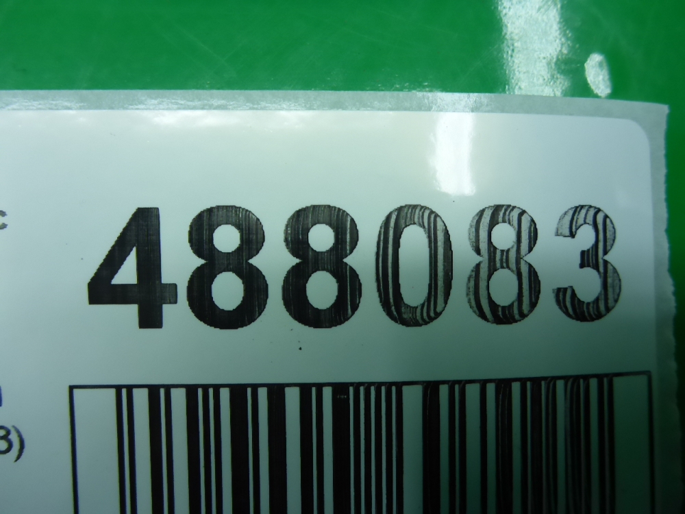 Опора двигателя правая