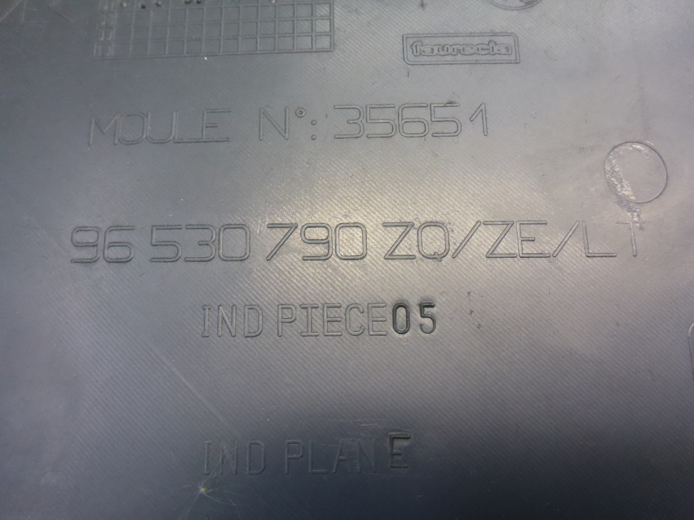 Обшивка двери задней левой