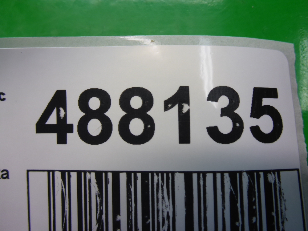 Обшивка багажника