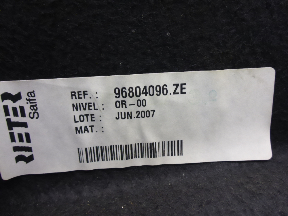 Обшивка багажника