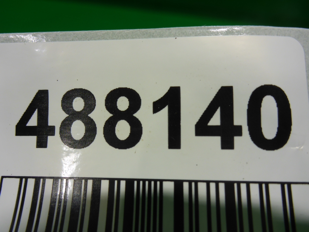 Патрубок воздушного фильтра