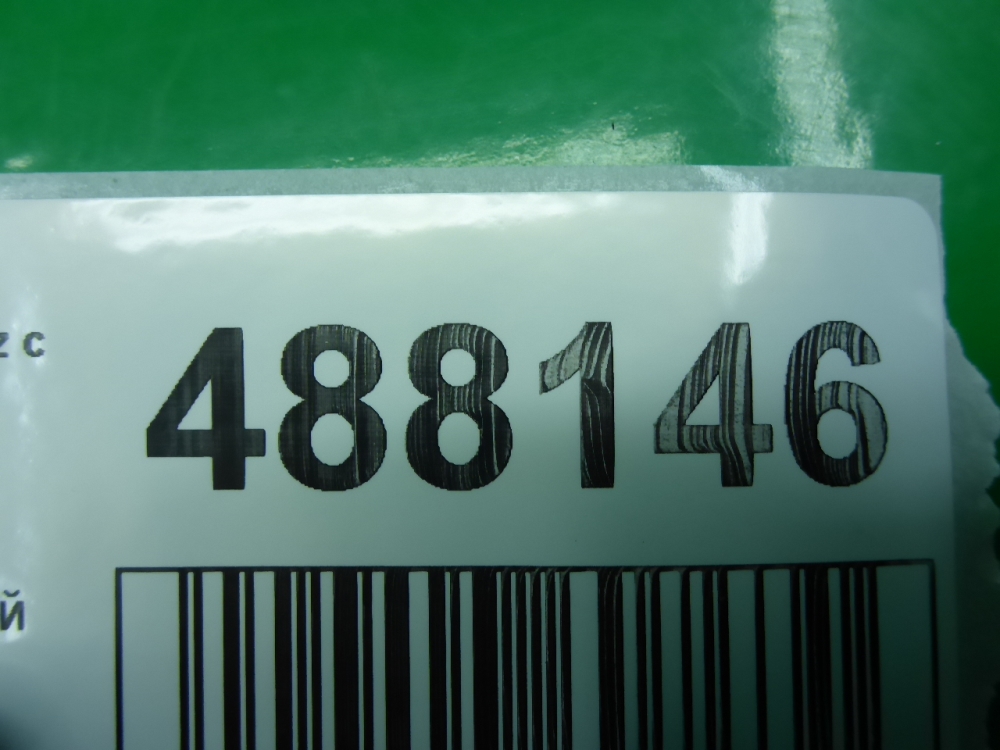 Петля двери передней правой верхняя