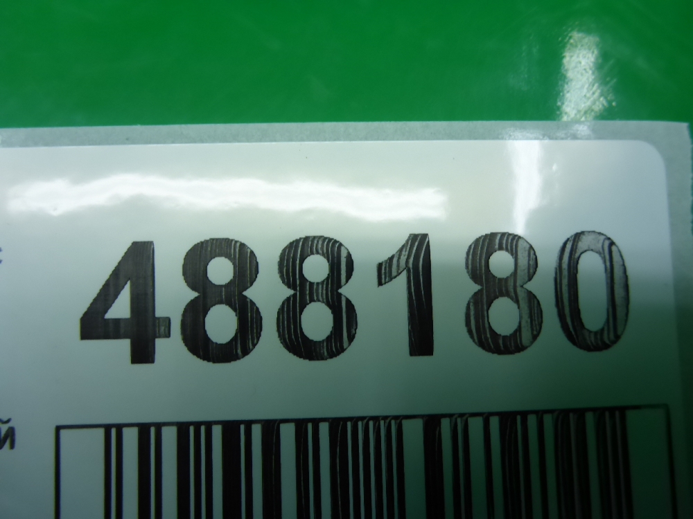 Петля двери задней правой верхняя